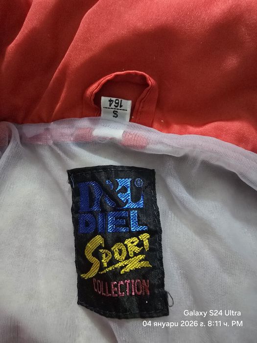 Дамски ски гащеризон