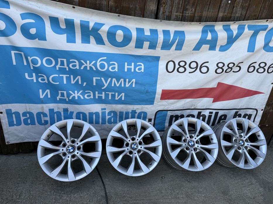 17 5х120 джанти джанти
