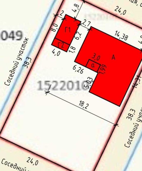 Продам супер Дом в Якоре 140 квадратов
