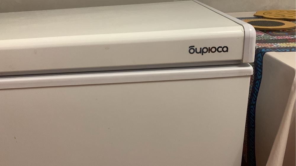 Морозильник бирюса