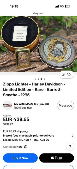 Запалка Zipo Limited edition