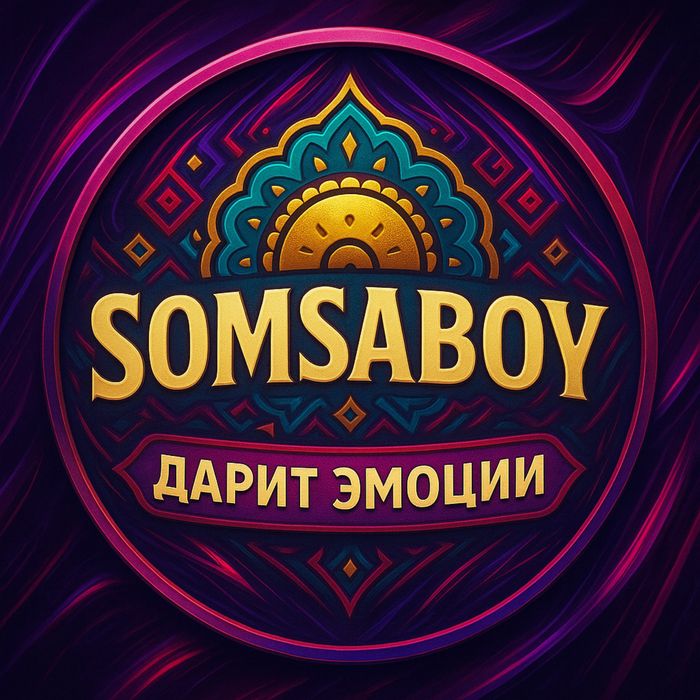 Готовый бизнес под ключ Somsaboy