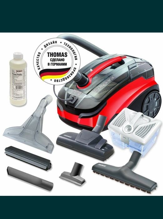 Пылесосы Thomas Wawe Xt