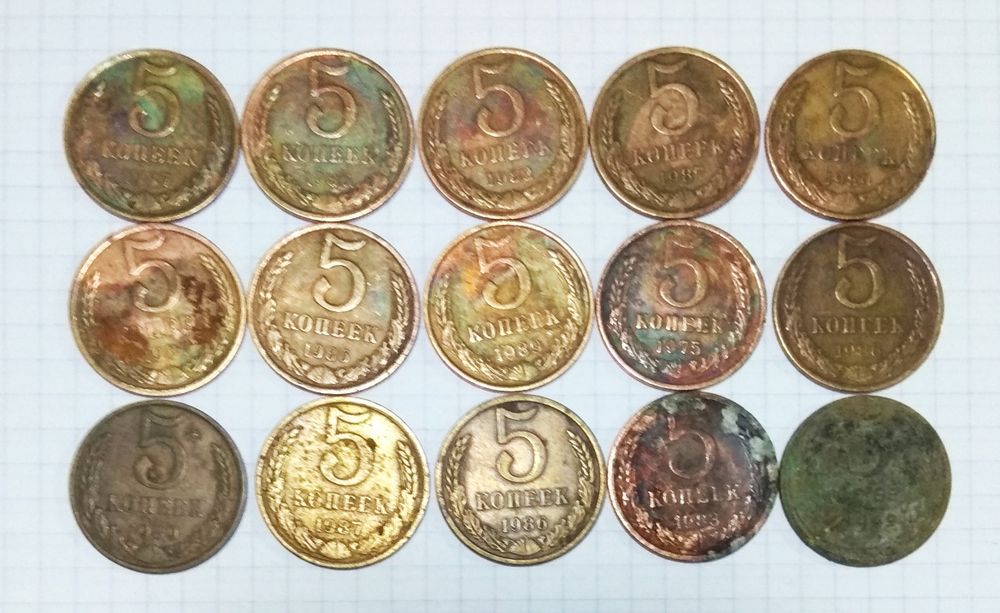Монеты  СССР разных годов