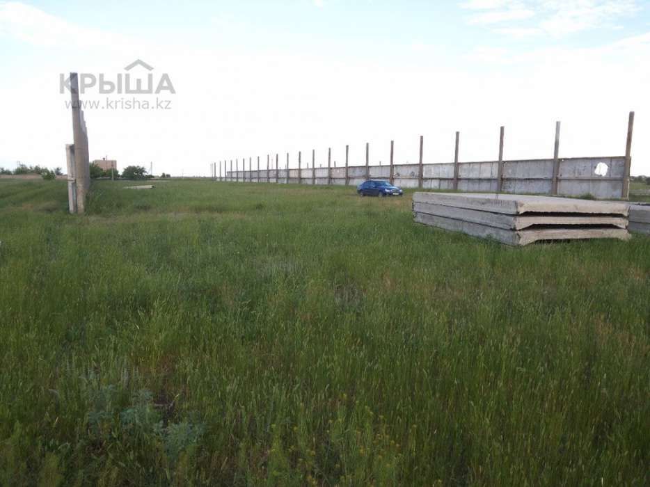 Продам или обменяю землю