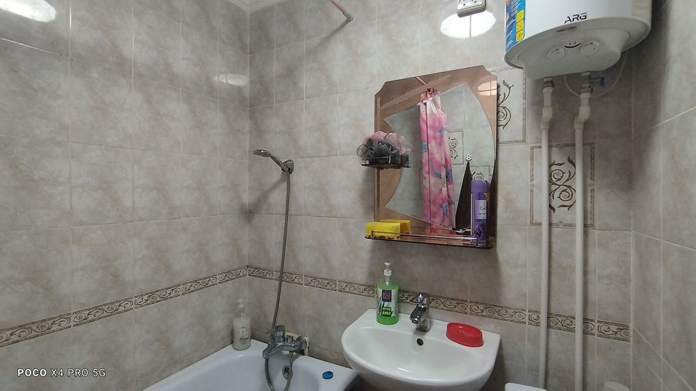 Квартиры по часам