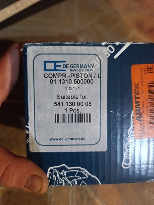 Поршнекомплект актрос