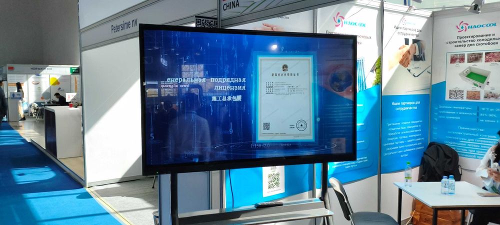аренда прокат мобильных стендов и телевизоров любых размеров