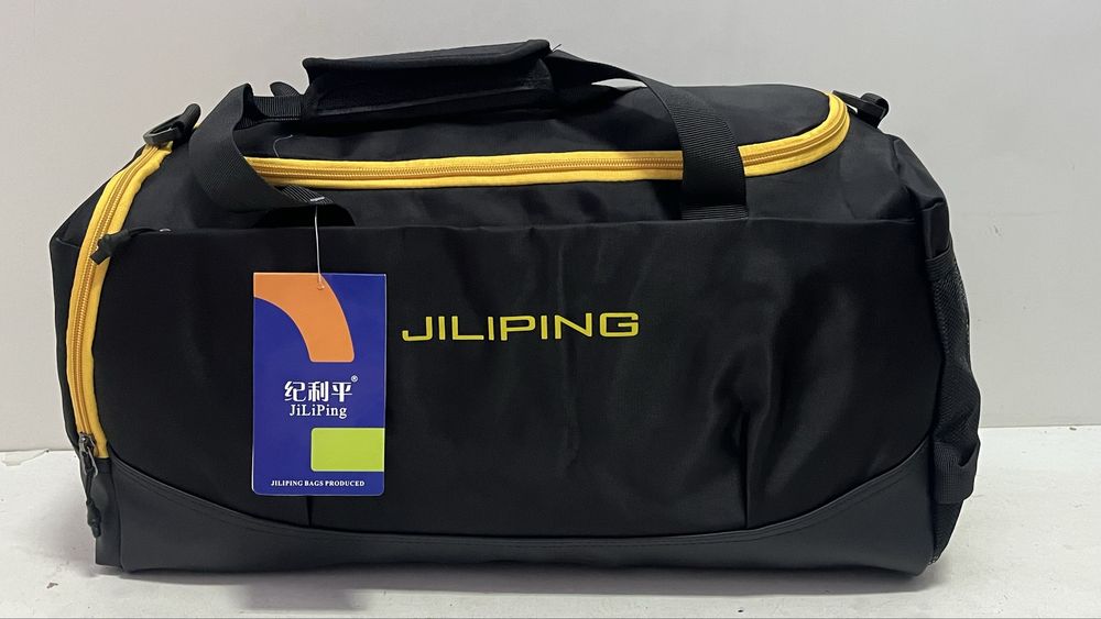 Сак / безплатна доставка /