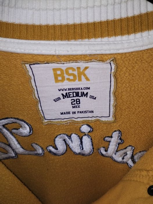 яке Bershka, суичър Nike