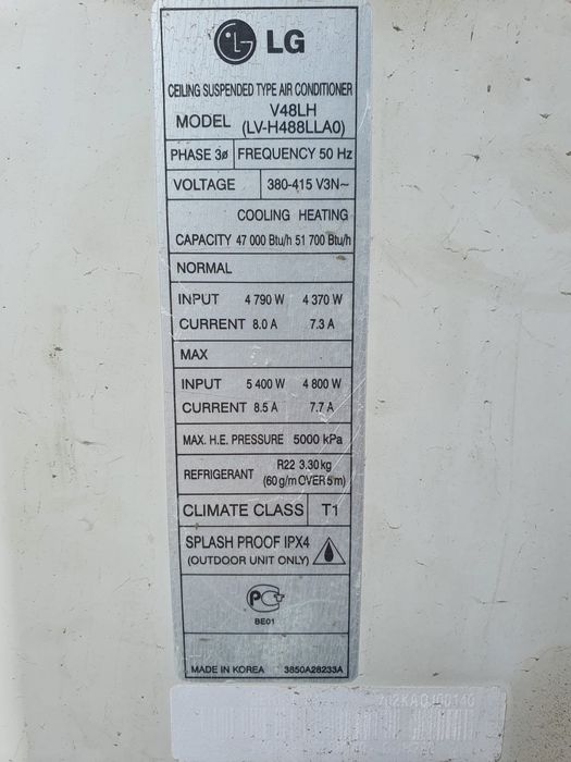 Продам кондиционер