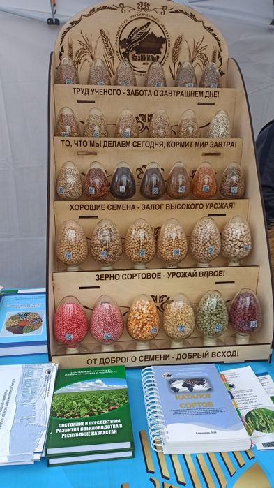 Подарочные деревянные коробки