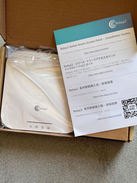 Acces Point  Relay 621-Wi-fi 6Enterprise,Edge Computing Nou