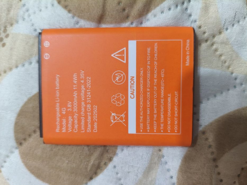 Мобильный роутер 4G