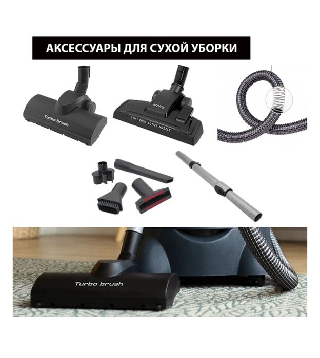 Продам пылесос.