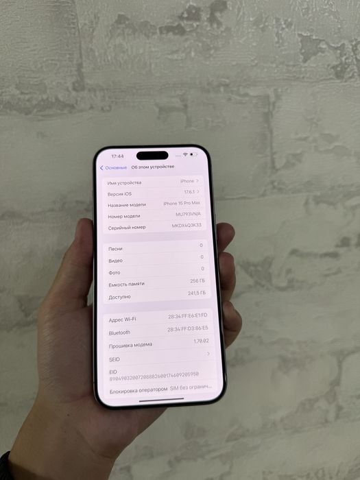 15 pro max natural ideal alo chotki olasiz ishlatasiz karobka bor