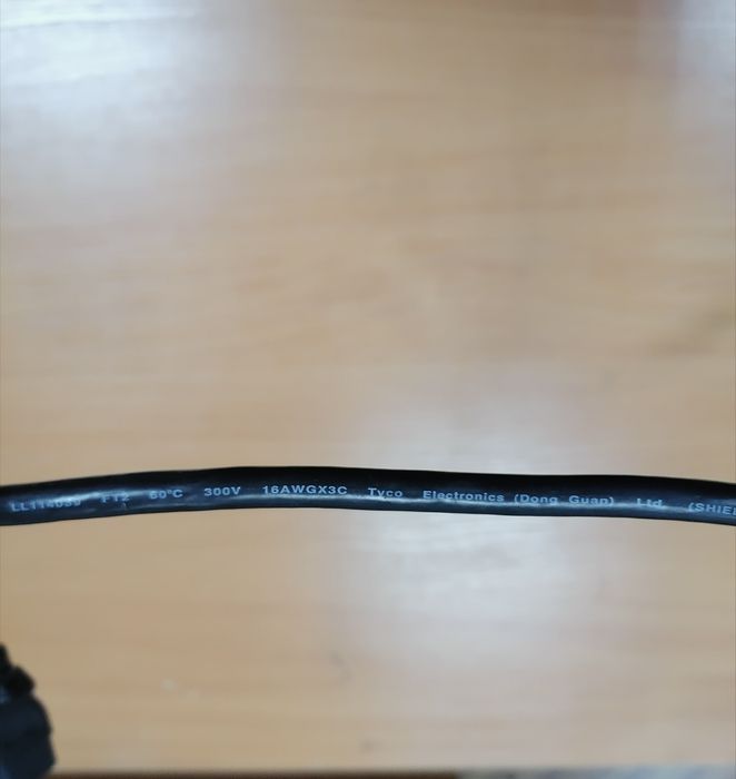 кабель разветвитель с-13 мама-2папа