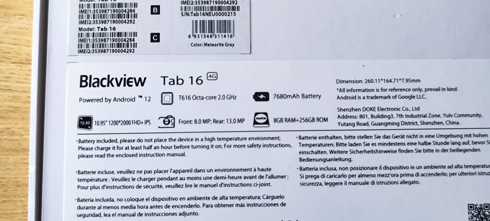 Таблет 11 инча Blackview Tab 16,  Ram 8gb, Rom 256gb, LTE 4G, WiFi 5G, Сив + клавиатура