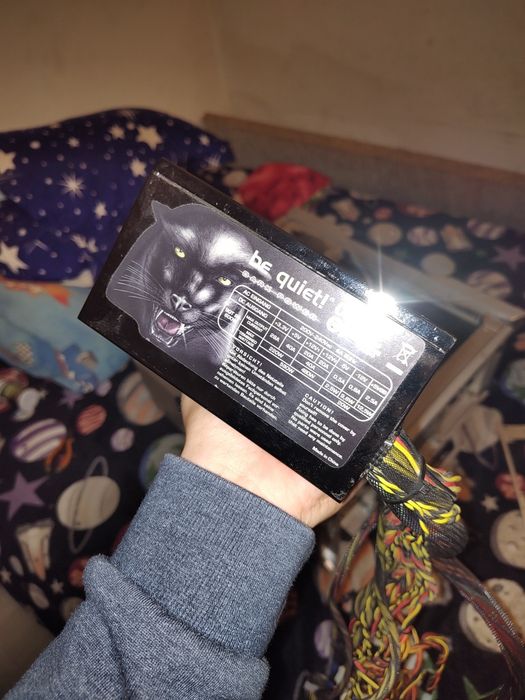 Sursa 600w bequiet darkpower