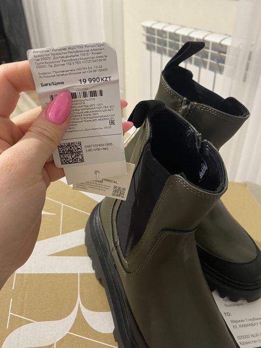ботинки зара новые