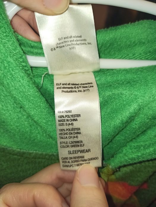 Пижама гащеризон М размер