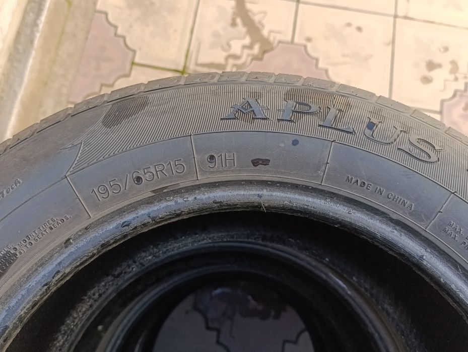 Летние шины бренда Aplus