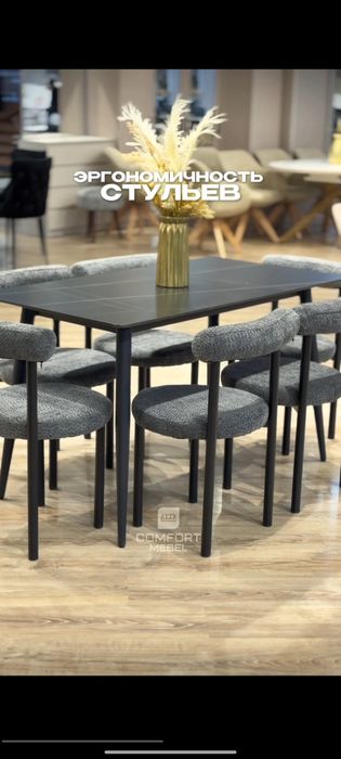 Столы стулья фабричная качество можно в рассрочку