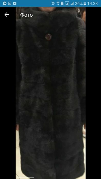 Продам норковую шубу