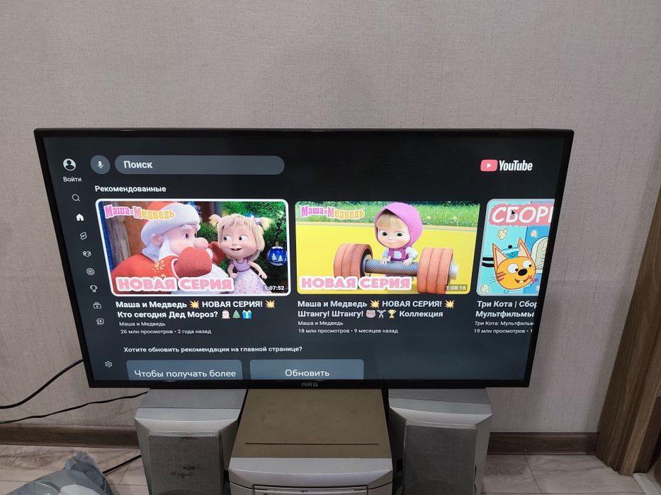 Телевизор Смарт 102 см диагональ