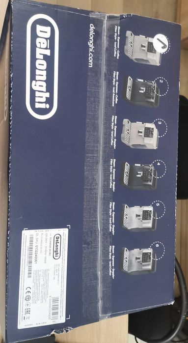 Кофемашинка DeLonghi