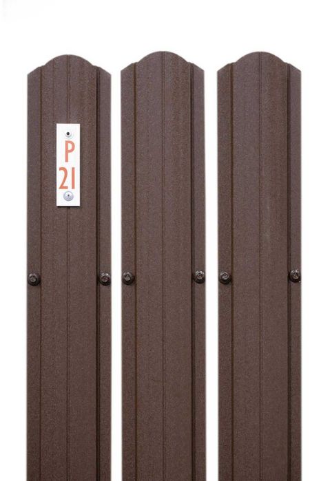 Sipca metalica de gard latime 11.5cm