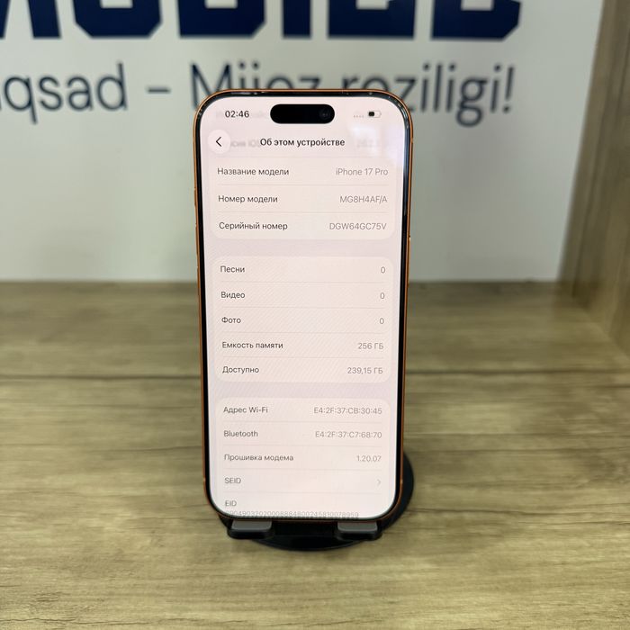 iPhone 17 Pro (4 kunlik) orange NASIYA BOR