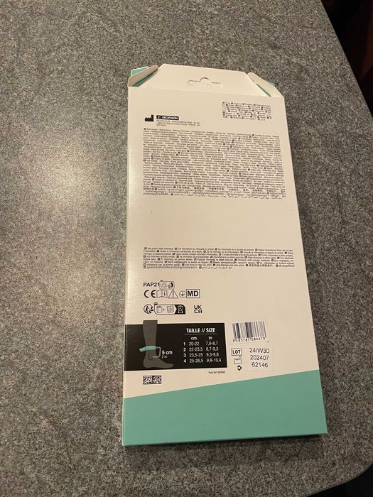 Нова наглезенка/протектор за глезен на Декатлон P900