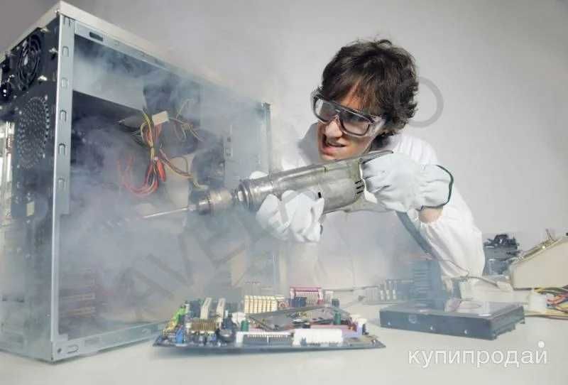 Ремонт ноутбуков