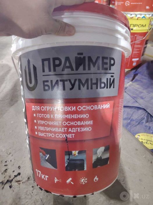 Bitum Битум Изолатся учун