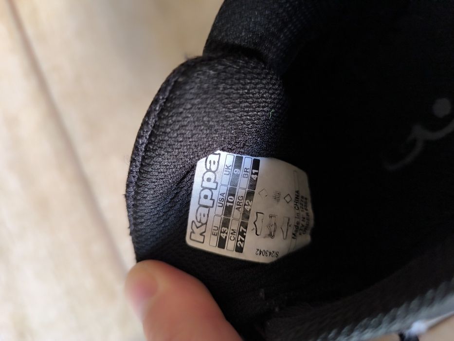 Adidași kappa 43