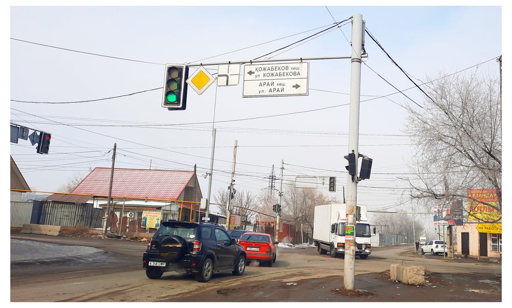 Продам участок с фундаментом в пос. Коксай