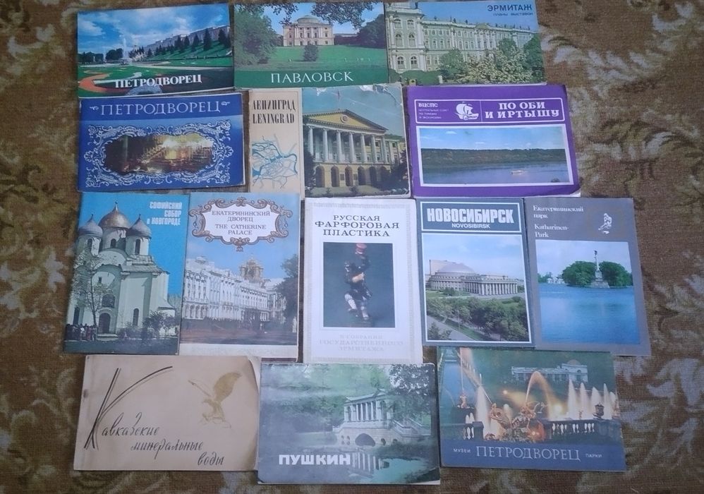 Наборы открыток на разные темы времён  СССР, начиная от 1961г.