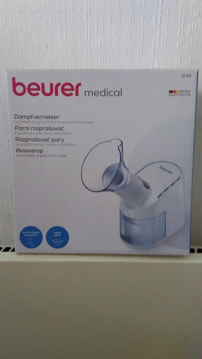 Инхалатор Beurer SI 40, за уста, нос и гърло