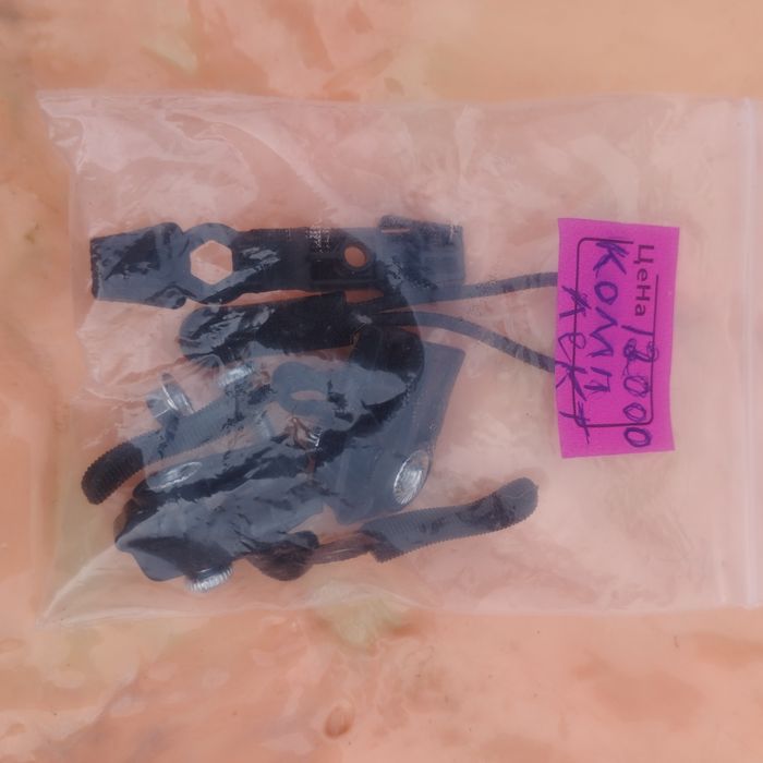 Бегунки для молний