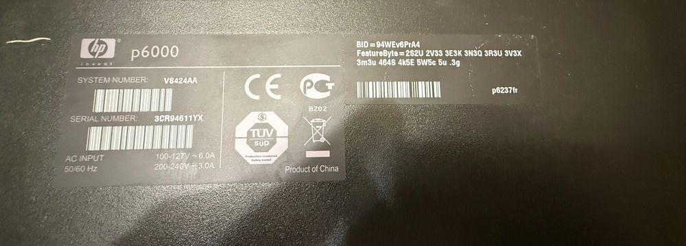 Конпютърна конфигурация HP P6000 P6237fr