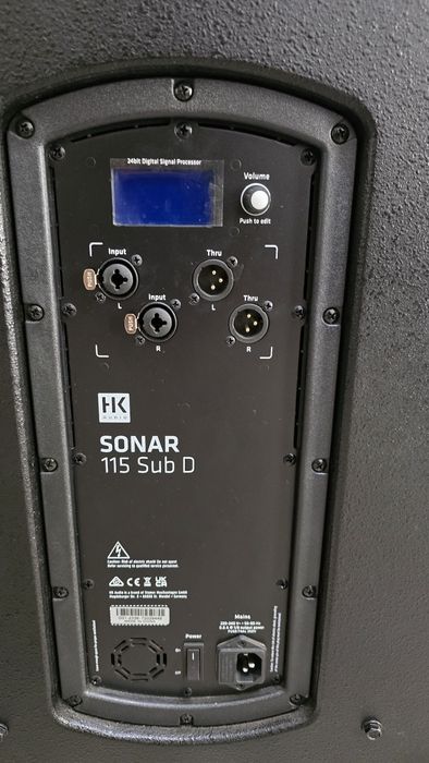 Активни тонколони hk sonar