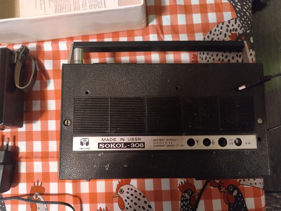 Радиоапарати Сокол 304 и Сокол 308