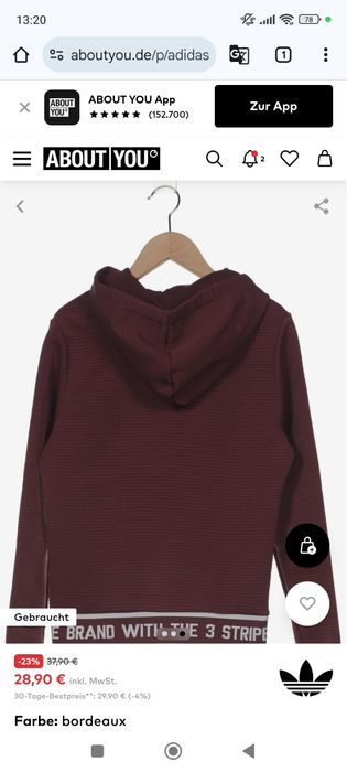 Мъжко худи Adidas отговаря на S