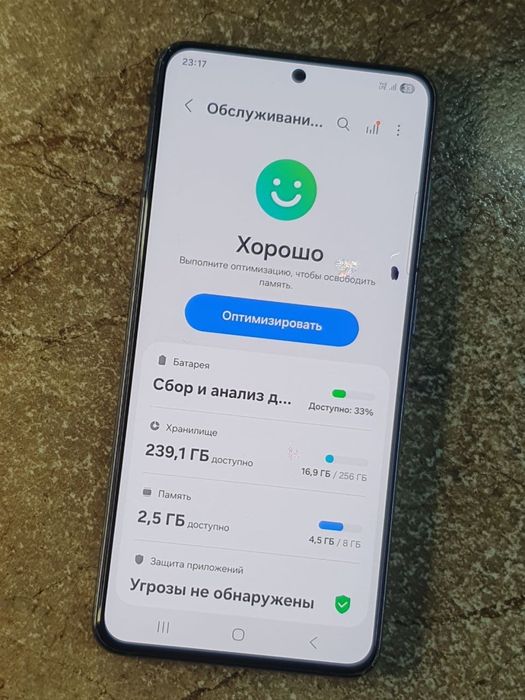 Samsung S 21 5G 8/256GB