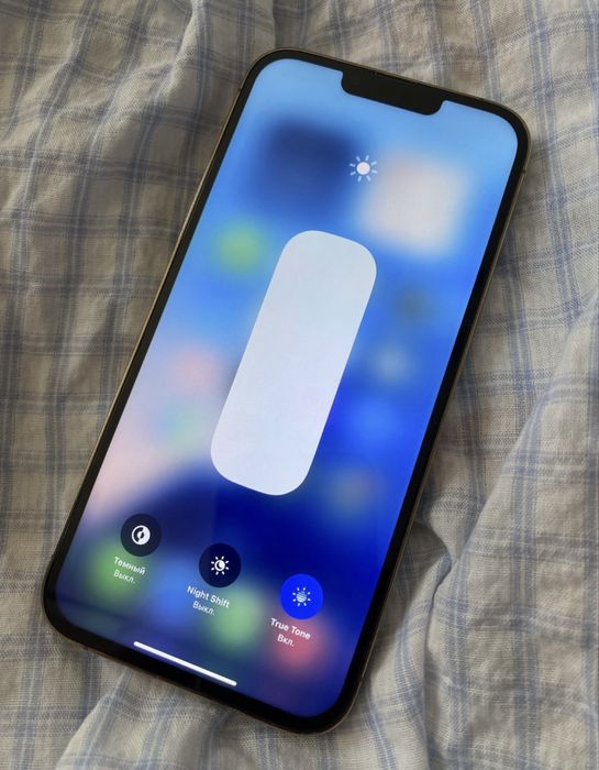 Продам 13 pro max