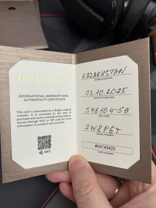 Кольцо BVLGARI мужское