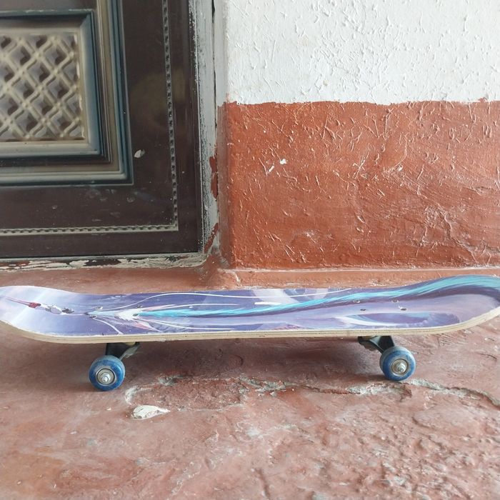 Skeytbort holati zor olgan odam mazza qilib ishlatadi