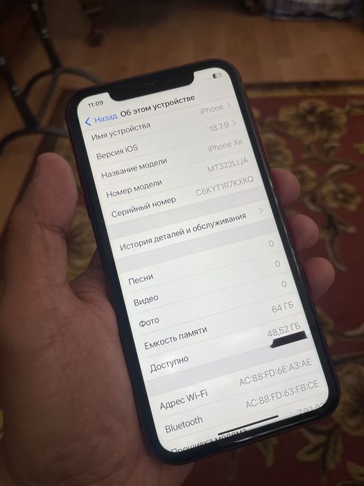 iPhone XR / 64GB / Product Red