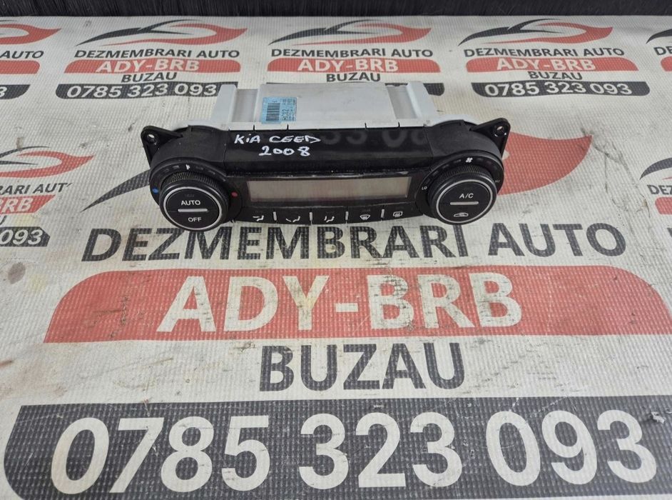 Dezmembram Kia Ceed 1.6 CRDI
